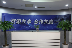 龙山服务器托管5月最新价格